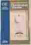 T822c1090 43320 9206v 1e31-910 500-116 Ctc Vertical Thermostat Spst New White Rodgers Cool Only 500116