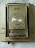 541.92953 Sears Vintage Heating Thermostat Comfort Center Wall Mount Retro