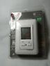 Esp230-r King Electric New Volt Digital Thermostat Package Has Minor Scratches