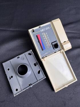 Johnson Controls Te-6411s-1100 Thermostat Rev D Wall Mount Hvac With Base