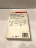 Q7300h2037 Honeywell Microelectronic Commercial Conventional Subbase