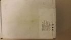 Tec2603-4 Johnson Controls New Thermostat