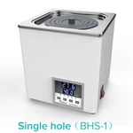 Water Bath Heater 3.0L Digital Thermostat Laboratory 110V 300W. Fixed Price $67.14.