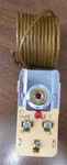Carrier Thermostat Hh 21PD 055. Fixed Price $24.99.