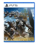 Unopened PS5 Monster Hunter Wilds Sony Playstation Capcom Sealed Action Rpg. Fixed Price $37.40.