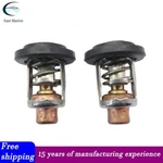 2PCS Thermostat For Johnson Evinrude Outboard 508626 434841 393659 18-3543. Fixed Price $22.50.