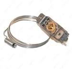 Perlick 61283. Fixed Price $23.75.