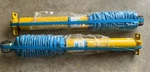 Nos B46-1154 Bilstein B6 4600 Series Set Of Shocks Made Usa Ford. Fixed Price $120.00.