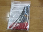 Hvac Controls IO-TS65 Temp-stat Heating Temporary Constr. Thermostat-new!. Fixed Price $8.00.