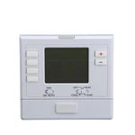 Tradepro TP-P-725 Programmable Thermostat 2H/1 C Heat Pump 5+1+1. Fixed Price $112.59.