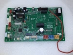 Fujitsu K07BS 1207HUE-C1 Circuit Board. Fixed Price $124.99.