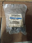 Johnson Controls VG7000-1002 Actuator Mounting Kit C3A. Fixed Price $29.75.