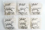 X11 Selco Disc Thermostat Lot L120M Oa 140 Qcv 190 Om 150 212 225. Fixed Price $159.99.