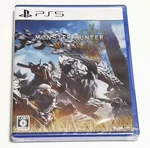 Monster Hunter Wilds (playstation 5, 2025) Japan Import Multi-language. Fixed Price $42.00.