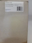 Trane BAYSTAT040A Programmable Commercial Thermostat New, Open Box. Fixed Price $125.00.